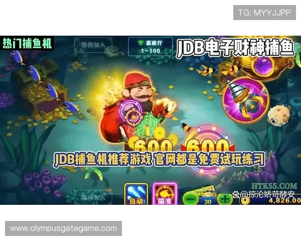 了解PG娱乐电子游戏官网的技术发展趋势，感受未来智能化和个性化的游戏服务