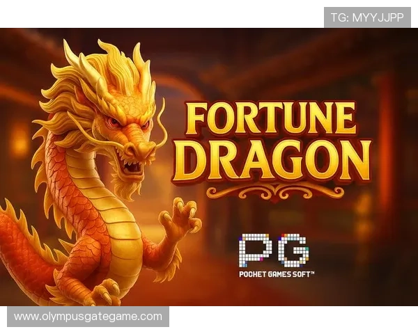 PGSOFT寻龙探宝每日任务完成攻略助你快速积累资源轻松升级游戏角色 PGSOFT寻龙探宝每日任务完成攻略助你快速积累资源轻松升级游戏角色