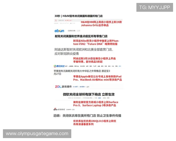 PG国际008官网入口官方最新地址2026年最全更新版本推荐与安全登录攻略 PG国际008官网入口官方最新地址2026年最全更新版本推荐与安全登录攻略