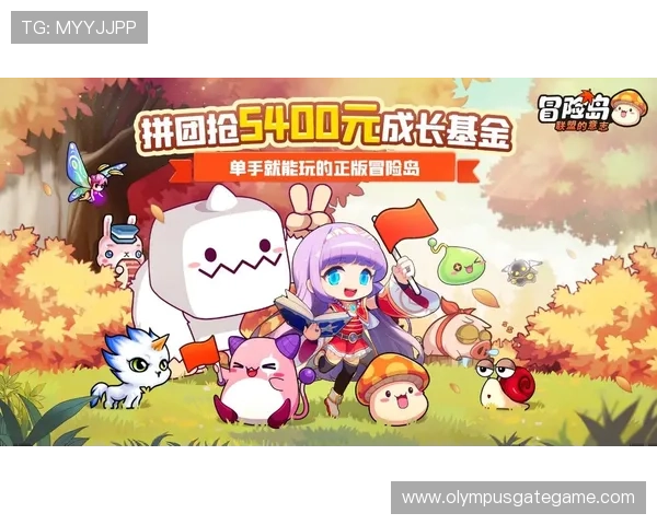 PG娱乐网页版官网优惠活动不断，丰富奖励助力玩家轻松赢取丰厚奖品