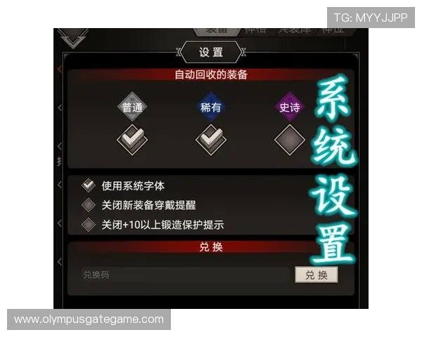 PG官网入口安全认证体系详解助力玩家识别正规安全登录渠道 PG官网入口安全认证体系详解助力玩家识别正规安全登录渠道