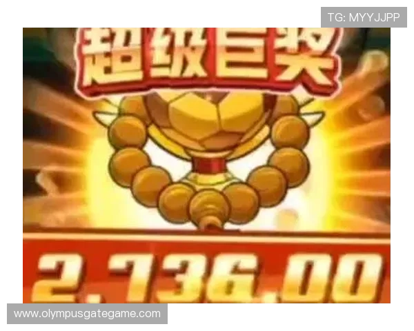 PG电子双喜临门大奖活动全面开启,丰富奖励等你来拿,提升游戏体验享受双重喜悦