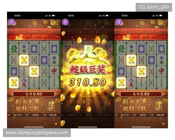 PG麻将胡了大揭秘:从基础规则到高级策略全面解析助你成为麻将高手 PG麻将胡了大揭秘:从基础规则到高级策略全面解析助你成为麻将高手