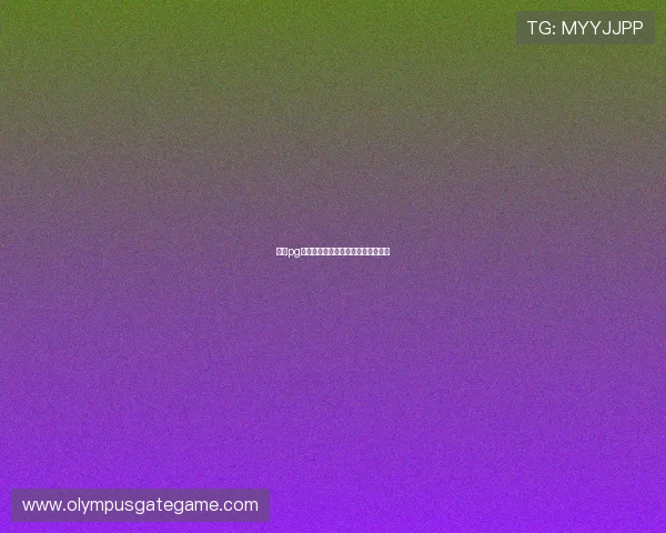 南宫pg电子赢钱的常见误区与避免方法详解 南宫pg电子赢钱的常见误区与避免方法详解