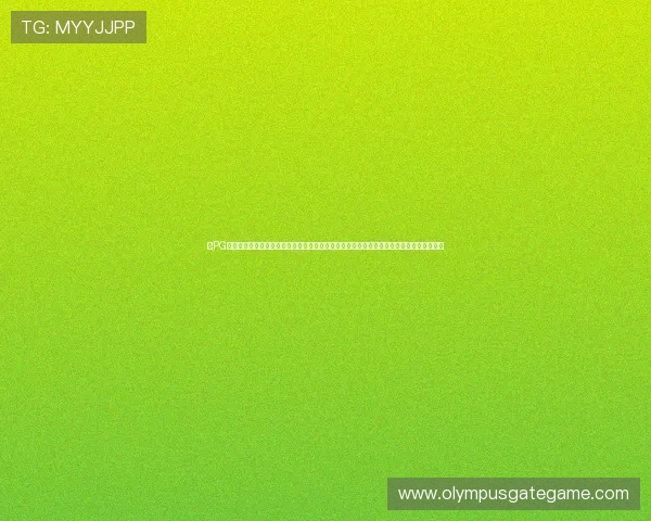 在PG游戏在线官网下载客户端,享受一站式游戏体验,支持多设备同步登录,随时随地畅玩不停 在PG游戏在线官网下载客户端,享受一站式游戏体验,支持多设备同步登录,随时随地畅玩不停