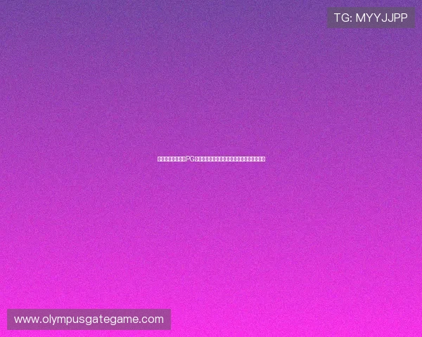 如何快速下载安装PG赏金女王问鼎版本,完整流程与注意事项解析 如何快速下载安装PG赏金女王问鼎版本,完整流程与注意事项解析