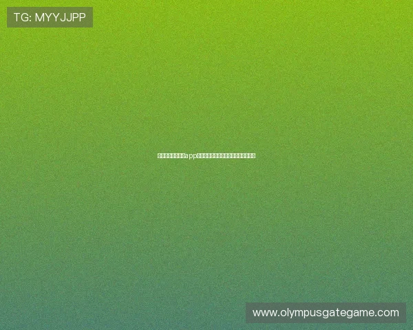 世界杯期间百家乐app的最新优惠活动与赛事竞猜攻略全攻略